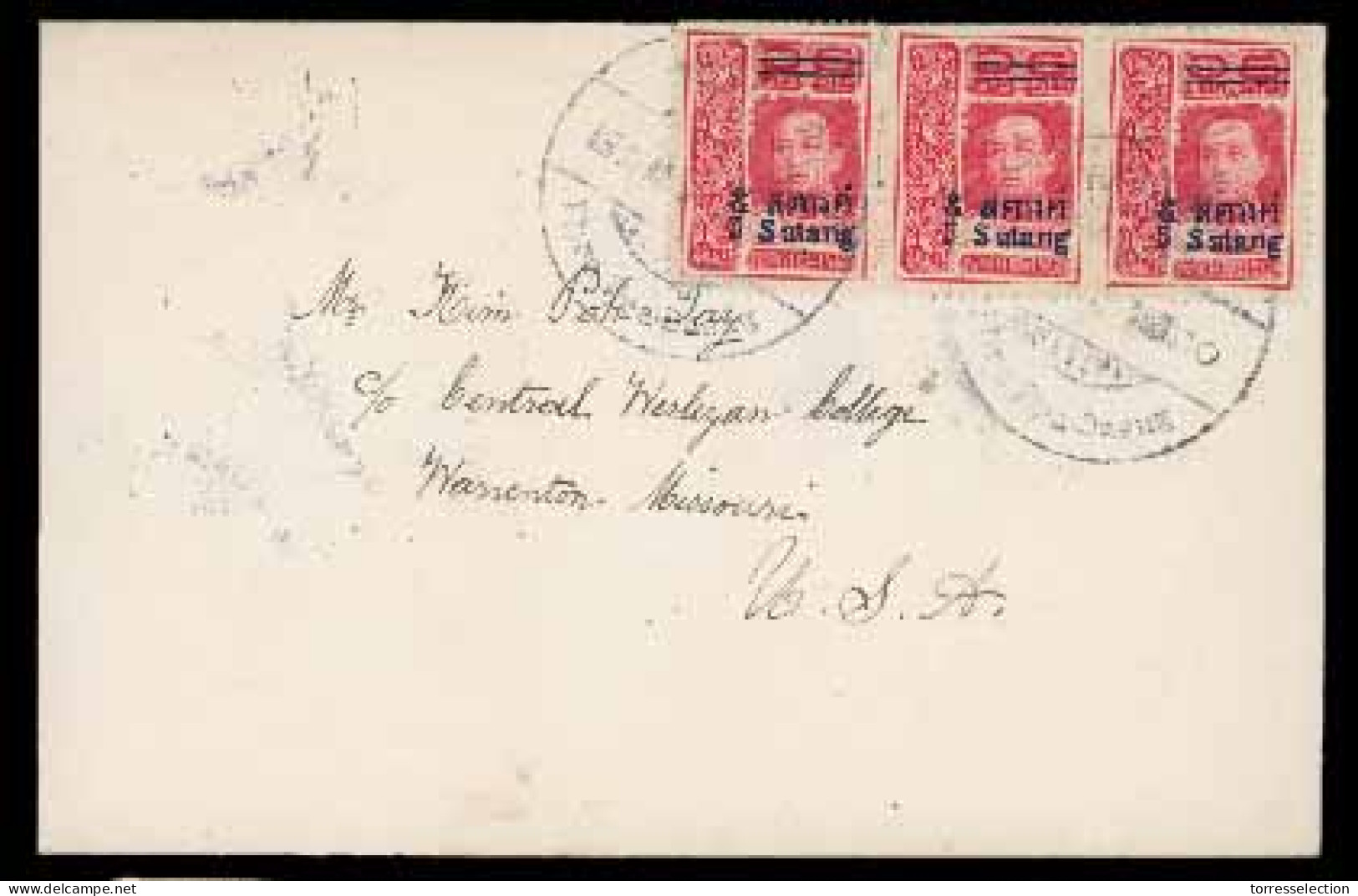 SIAM. 1917. Phra Pra-Daeng To Warrengton/USA. Envelope Franked 5stg On 6stg Red (Sir. 160) Horizontal STRIP OF THREE, Ti - Siam