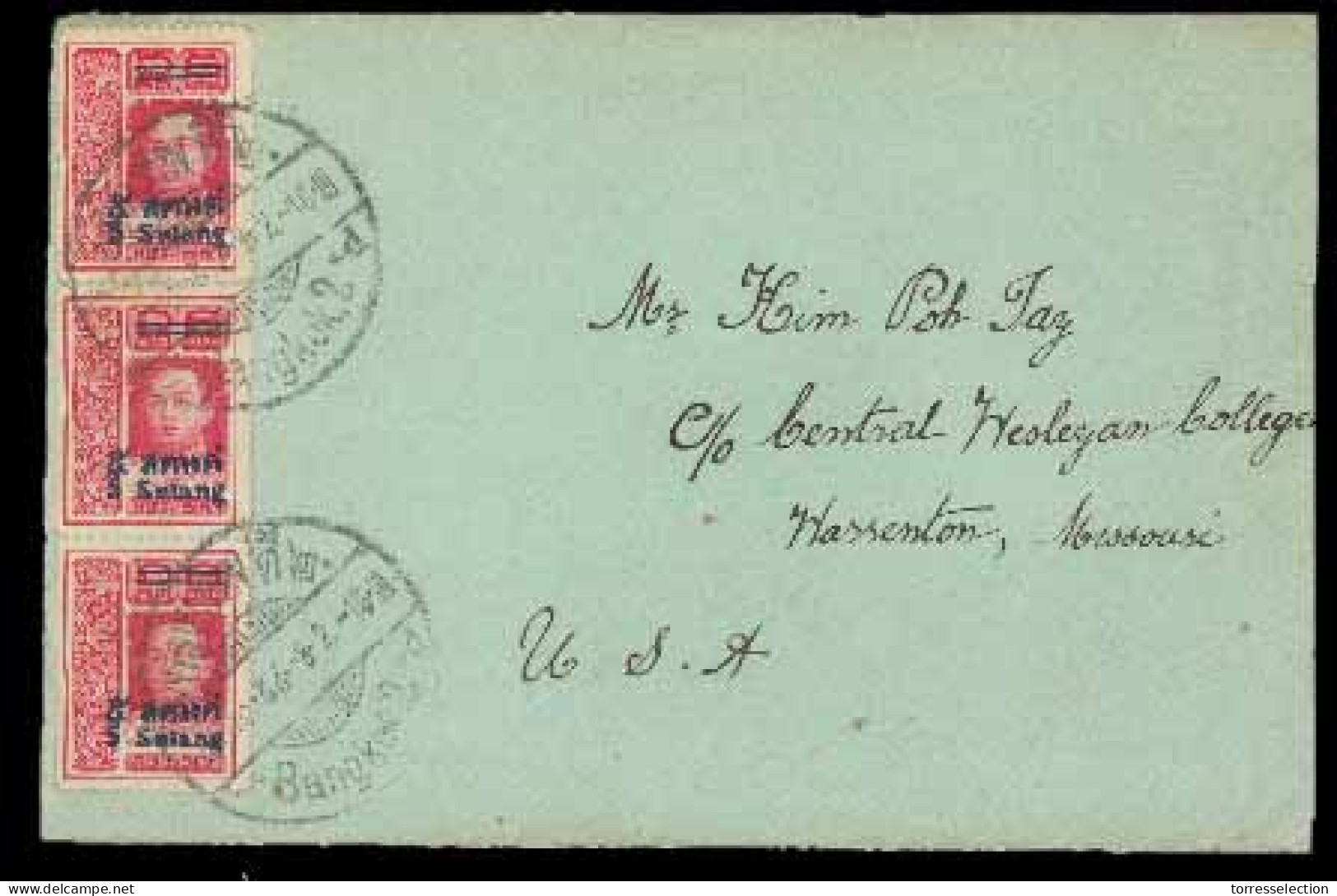 SIAM. 1916. (8 Feb) Bangkok-2 To Warrengton/Missouri. Envelope Franked 5stg On 6stg Red (Sir. 160) Vertical STRIP OF THR - Siam