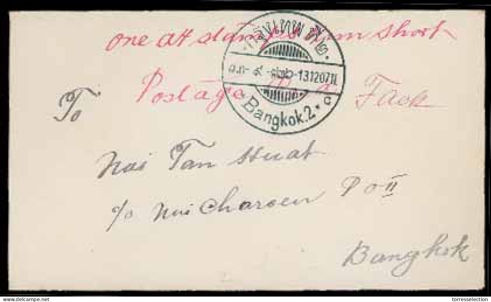 SIAM. 1907. (13 Dec) PROVISIONAL. Local Usage. Envelope Mns In Red Ink "one Att Stamps Run Short/Postage Paid" And Signe - Siam