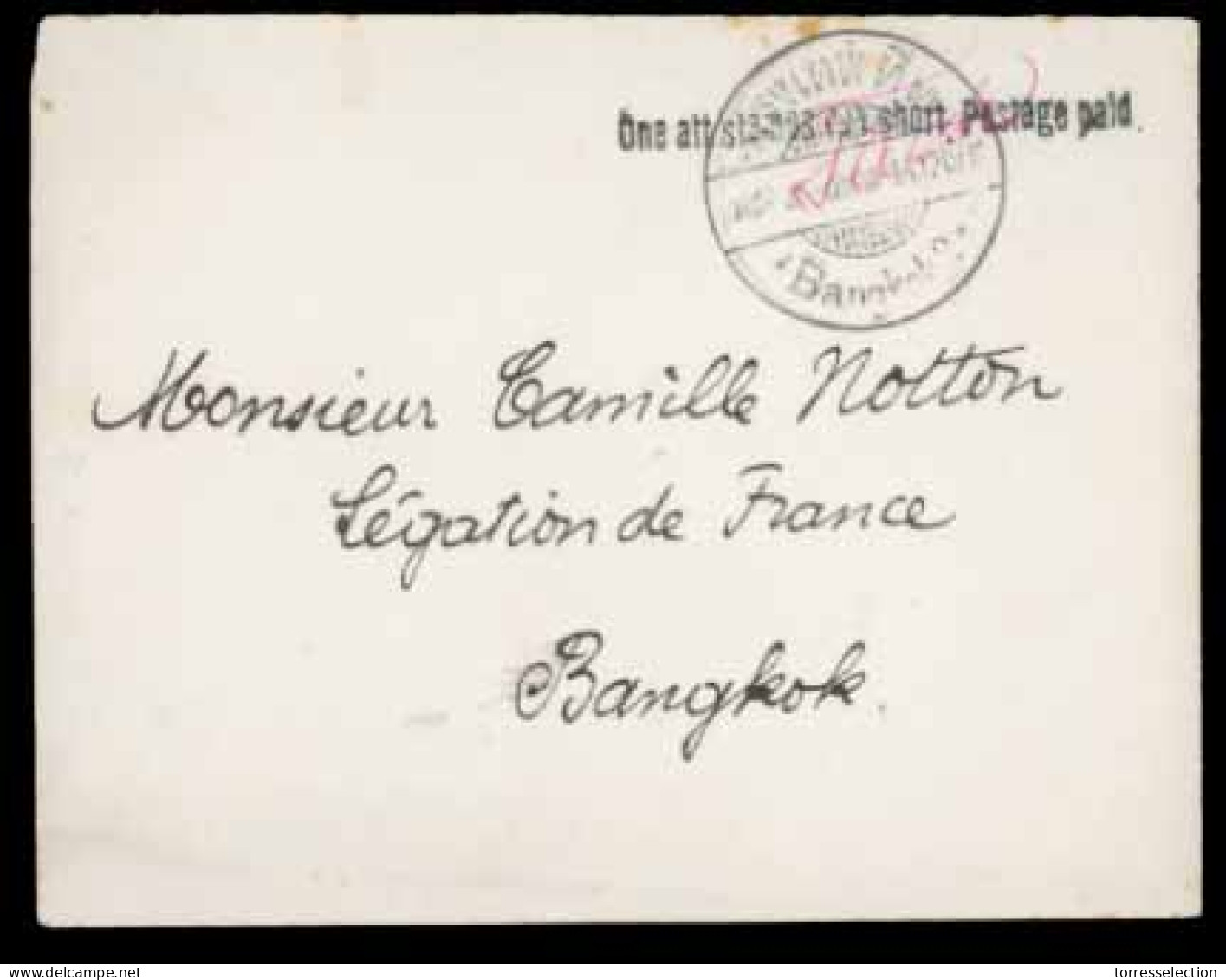 SIAM. 1907. (14 Dec) Provisional. Local Usage. Envelope With Black Mark Straightline "one Att Stamps Run Short. Postage  - Siam