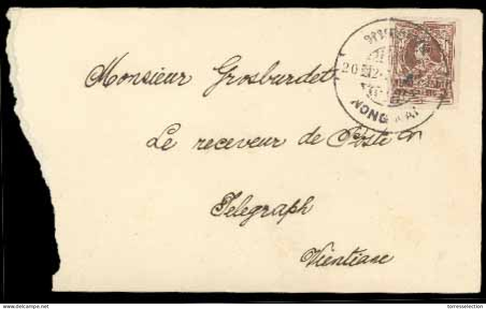 SIAM. C.1920. Nongkai To Vientiane. Envelope (a Bit Roughly Opened On Left Side) Franked King Rama VI Garuda 3att/ (Sir. - Siam