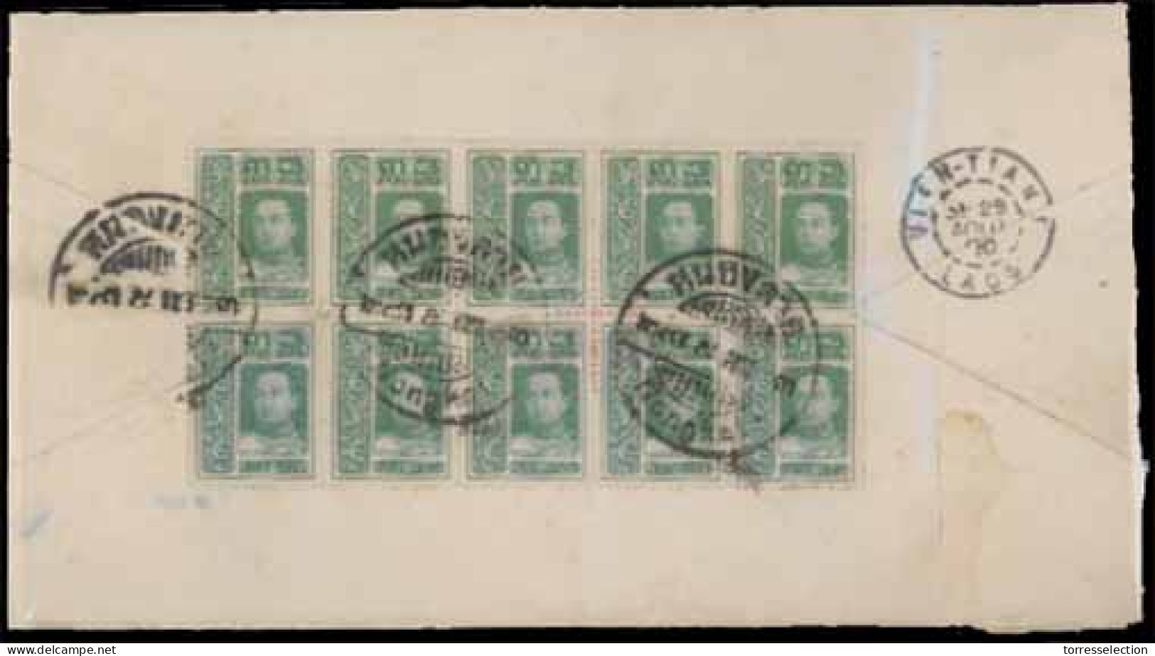 SIAM. 1920. (August) Nongkai To Vientiane/Laos. Legal Size Envelope Bearing 3att Green King Rama VI "Vienna" Issue, BLOC - Siam