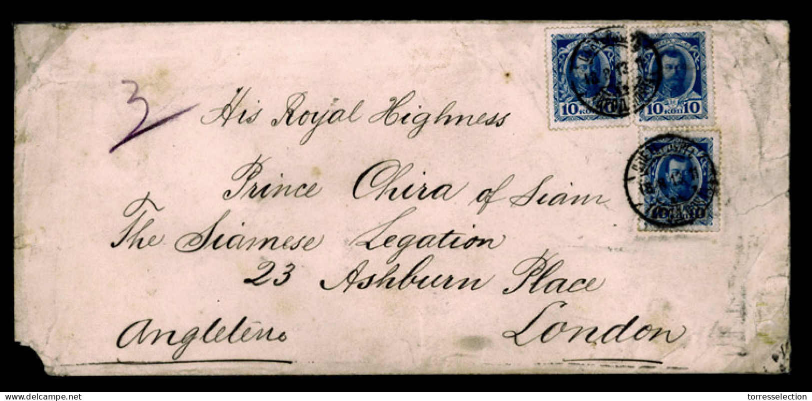 SIAM. 1913. St. Petersbourg To London. Legal Size Cover Addressed To "HIS ROYAL HIGHNESS PRINCE CHIRA OF SIAM", While Vi - Siam