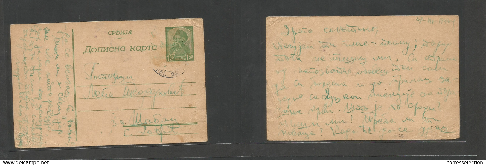 SERBIA. 1944 (27 July) Local Circulated 1,50 Dinars Green Stat Card. Scarce. - Serbia