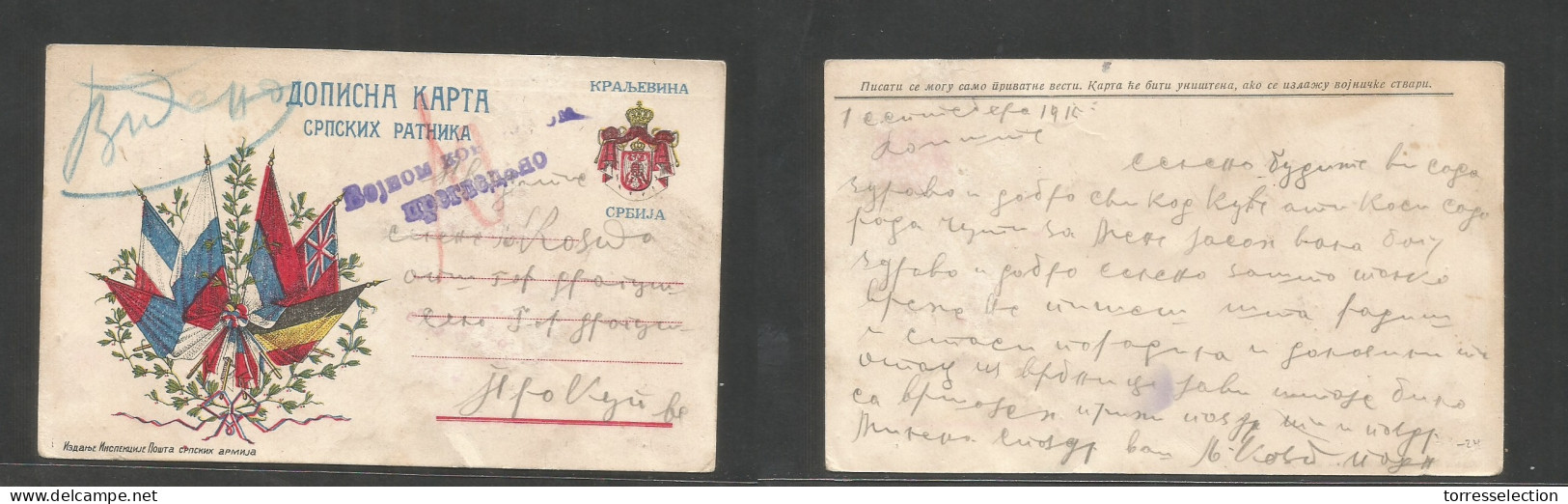 SERBIA. 1915. WWI. Military FM Color Flags Illustr Stat Card, Censored Cachet. VF. - Serbie