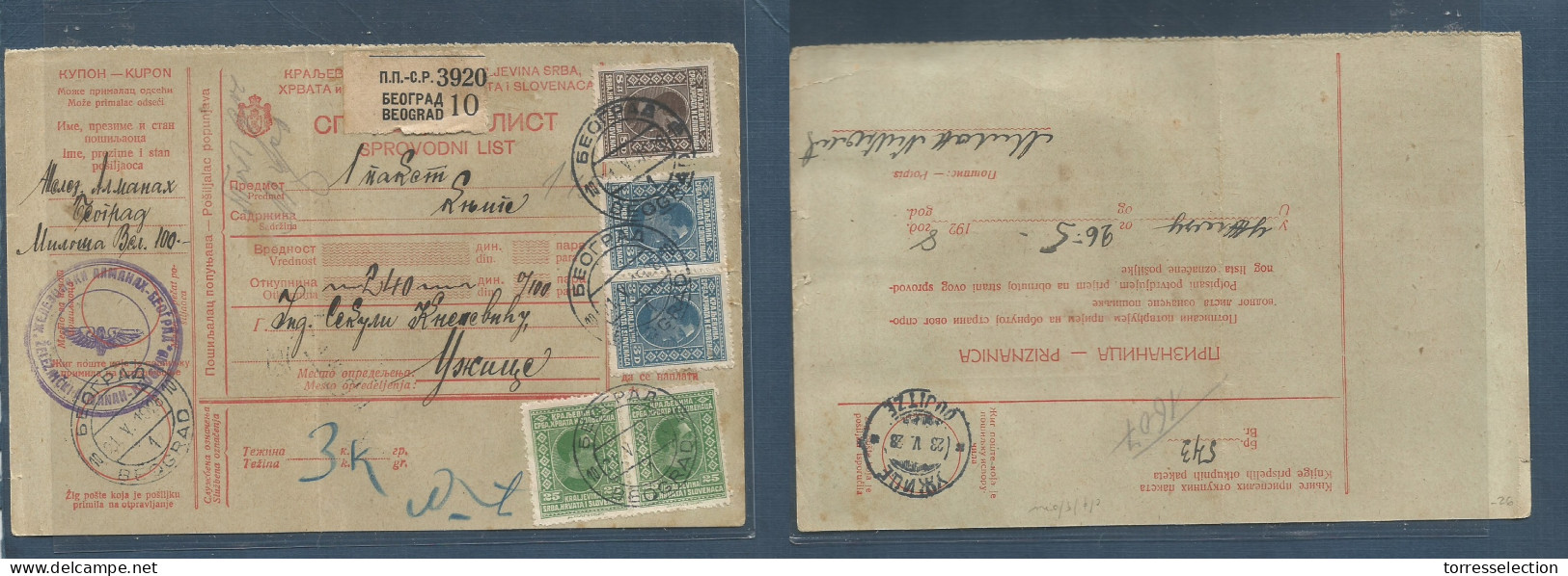 SERBIA. 1928 (21 May) Belgrade - Oujitze (23 May) Registered Multifkd Package Card. Fine. - Serbie