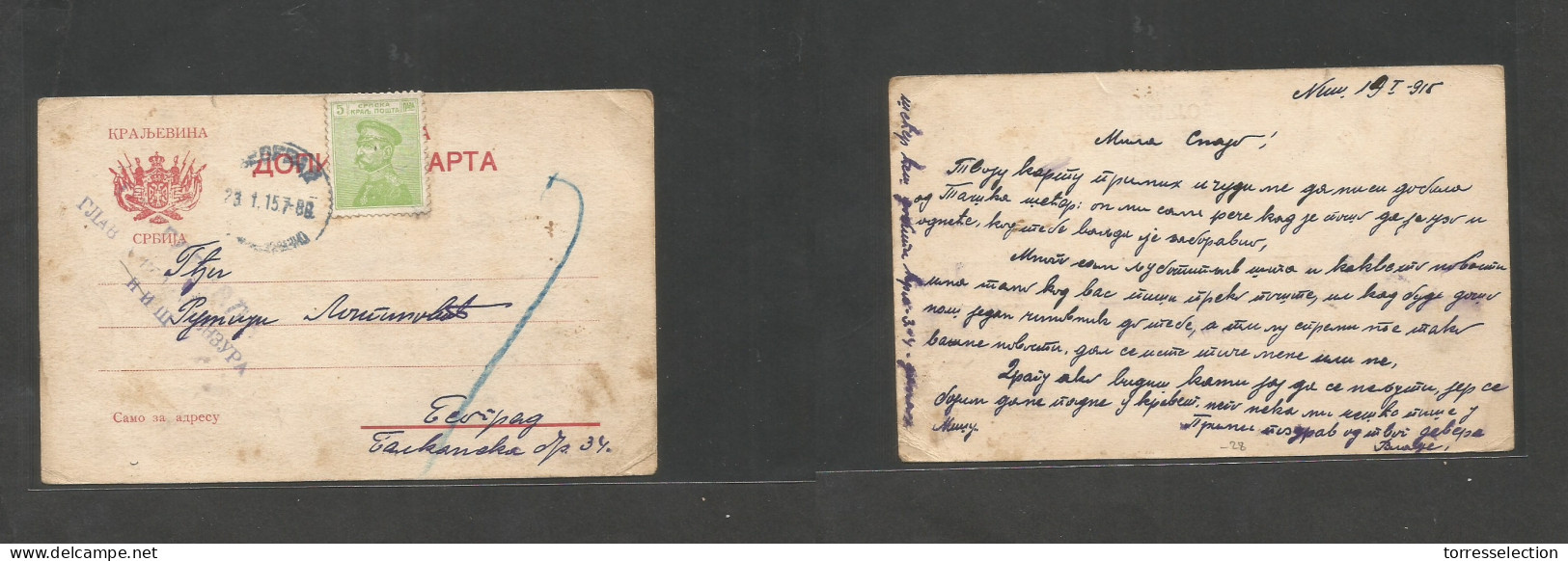 SERBIA. 1915 (23 Jan) Num - Belgrade. WWI. Fkd Military Card 5p Light Green, Censor Cachet. Fine. - Serbie