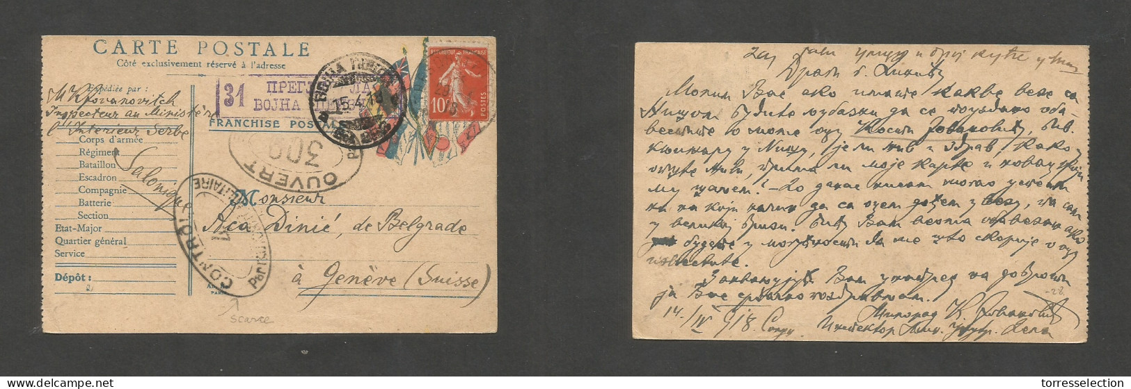 SERBIA. 1918 (14 April) French Military Mission. Serbian Inspector At Salonique. Illustrated + Semeuse 10c Red, Tied Tre - Serbie