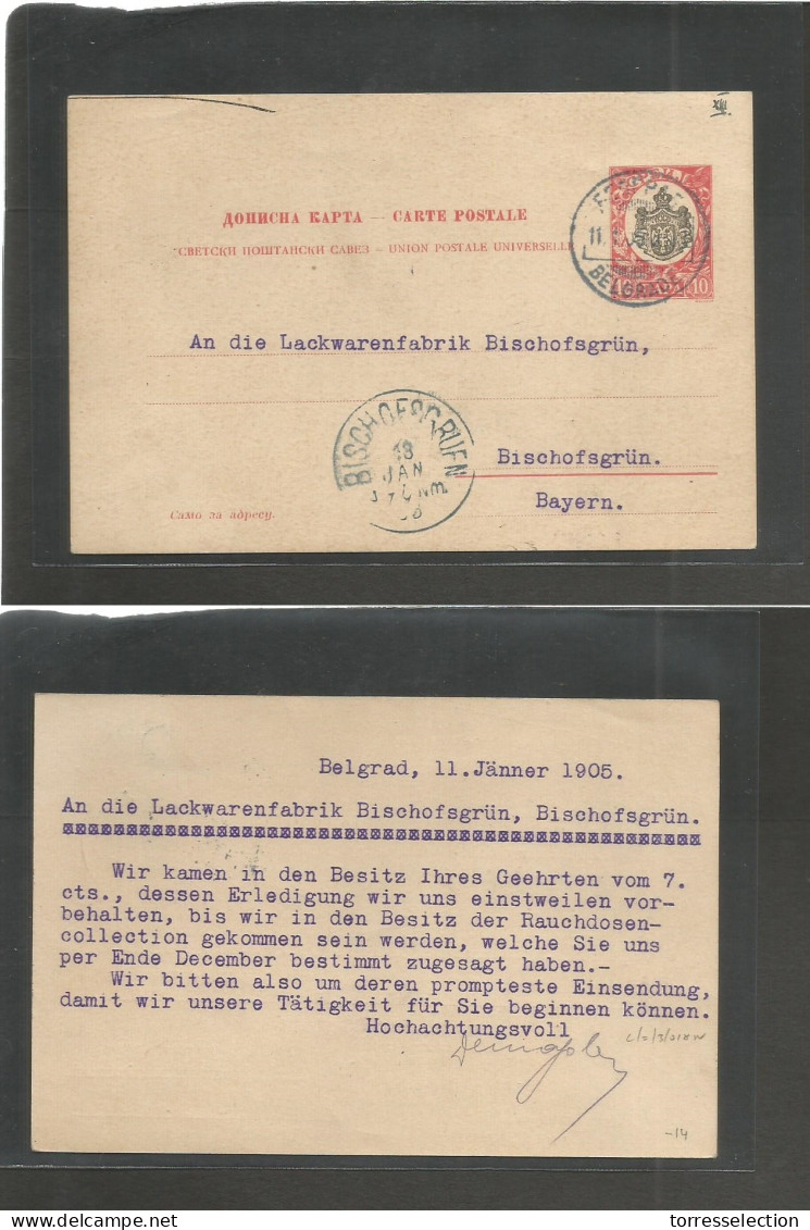 SERBIA. 1905 (11 Jan) Belgrade - Bayern, Bischofsgrun (13 Jan) Fine 10p Red Bicolor Stat Card. Nicely Used. - Serbia