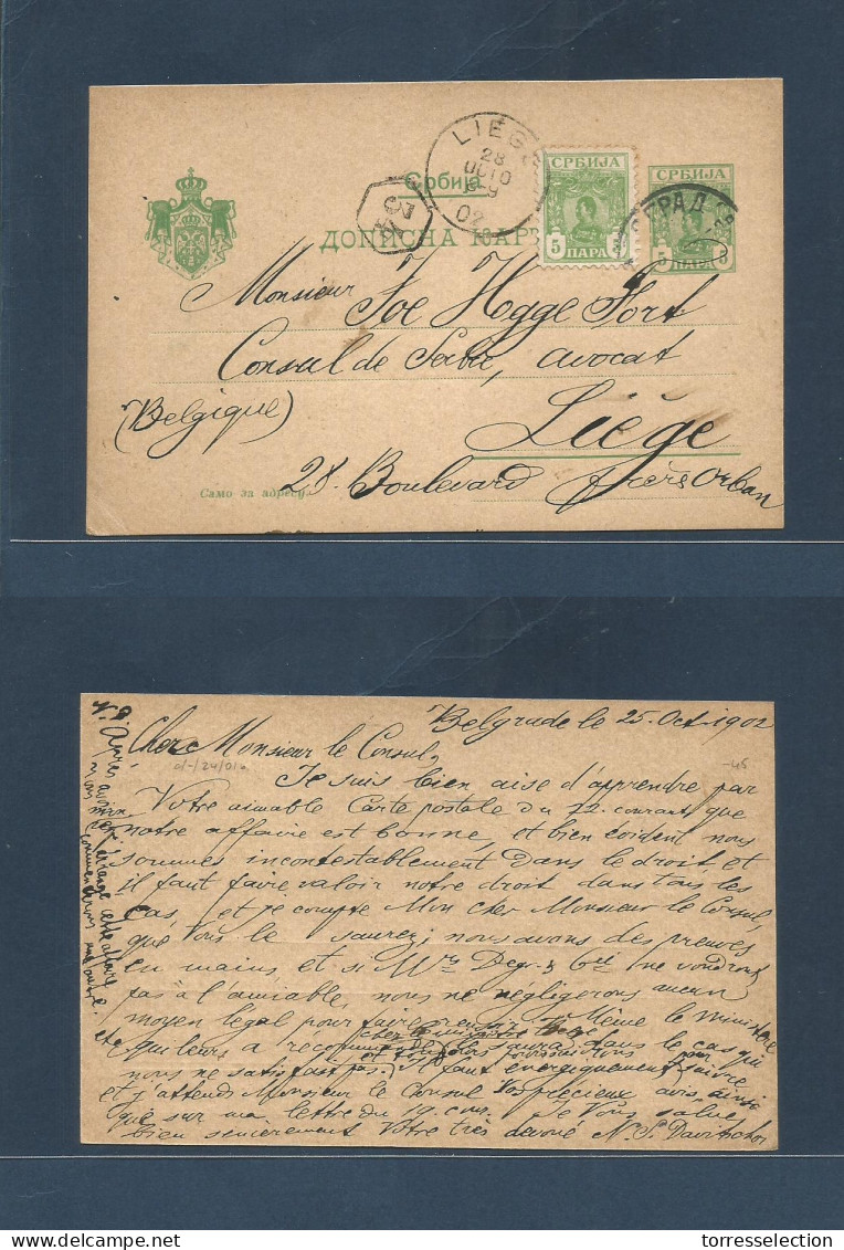 SERBIA. 1902 (25 Oct) Belgrade - Belgium, Lia (28 Oct) 5p Green Stat Card + 5p Adtl. Fine Used. - Serbia