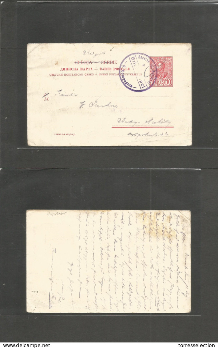 SERBIA. C. 1915-16. 10p Red Stat Card Used As "Feldpost" With Lila 8 Kompagnie Cachet / Reverse. Soldiers Mail. Fine Ite - Serbia