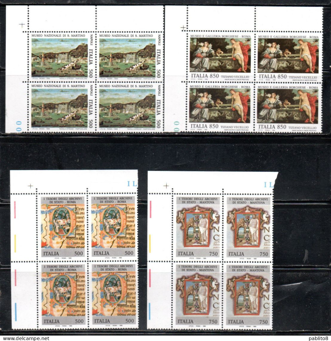 ITALIA REPUBBLICA ITALY REPUBLIC 1995 PATRIMONIO ARTISTICO E CULTURALE ARCHIVI DI STATO MUSEI SERIE QUARTINA ANGOLO MNH - 1991-00: Mint/hinged