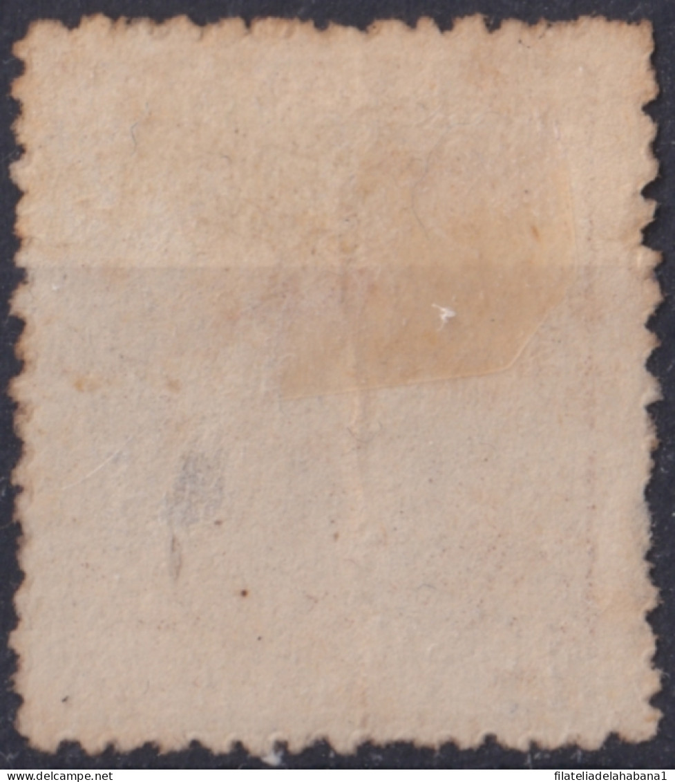 1884-341 CUBA SPAIN 1882 ALFONSO XII 20c BROWN USED.  - Prephilately