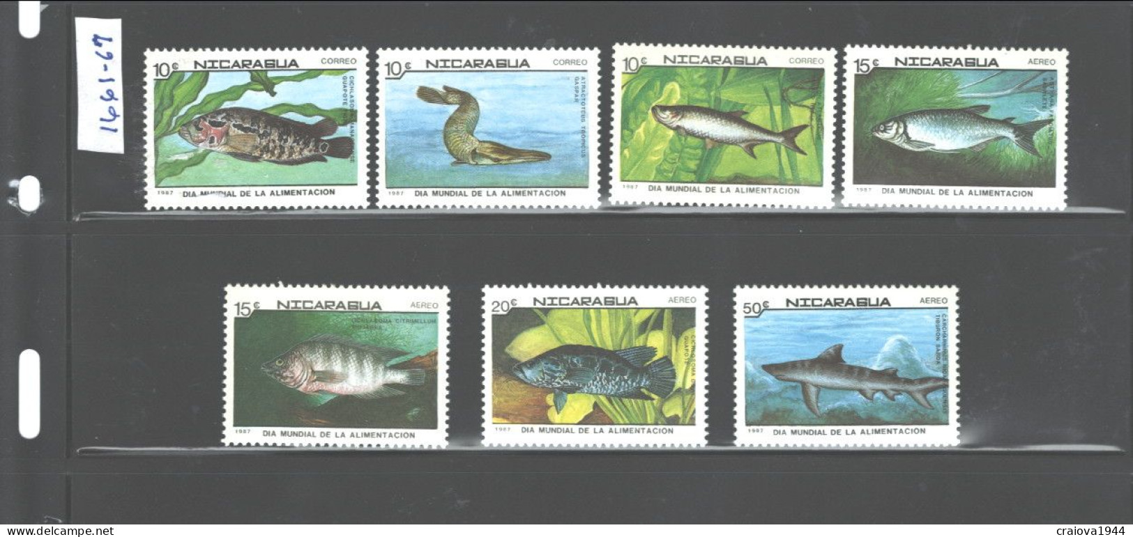 NICARAGUA 1987 "FISH" #1661 - 1667 MNH - Nicaragua