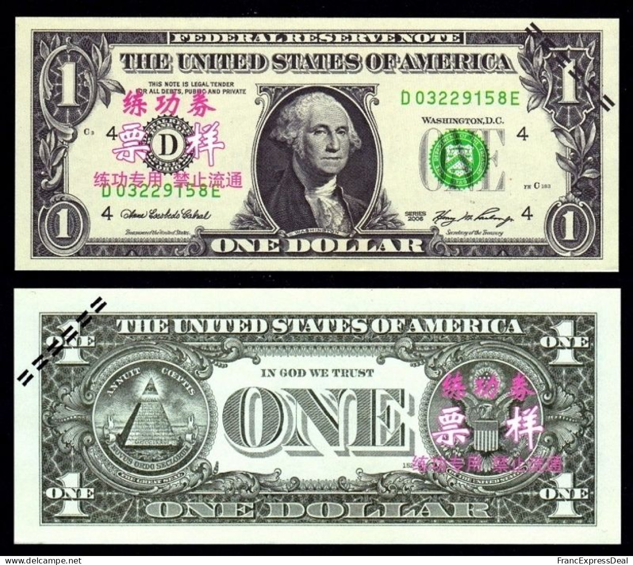 Lot de 5 Sets Complets De 7 Billets NEUFS Dollars US - SPECIMEN Echantillons Test Practice Banknotes