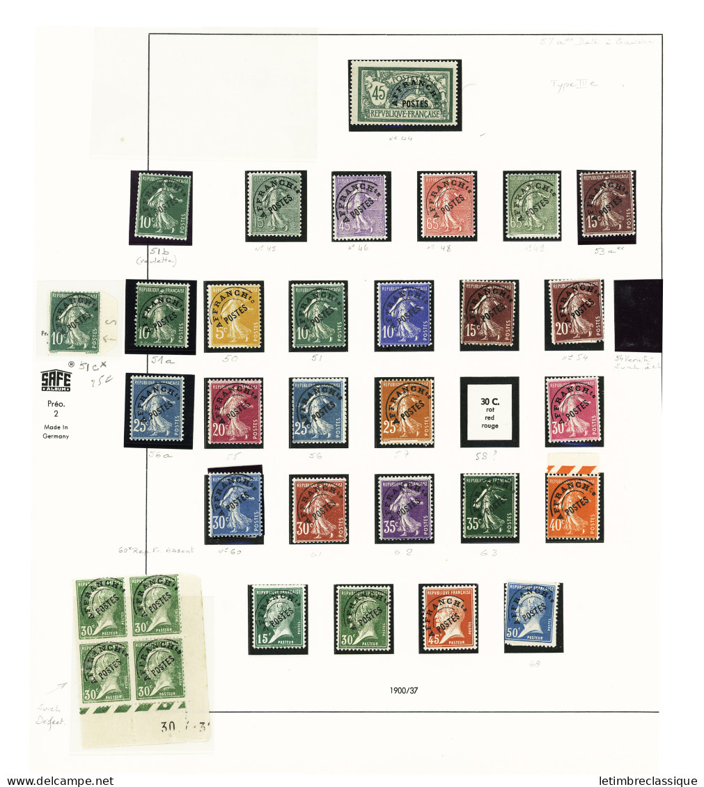 **,* Collection Très Fournie De Préoblitérés Entre N°39 Et 105 (sauf N°47 Et 58), Plus Des Variétés (41a En Bloc De 4, 5 - Otros & Sin Clasificación