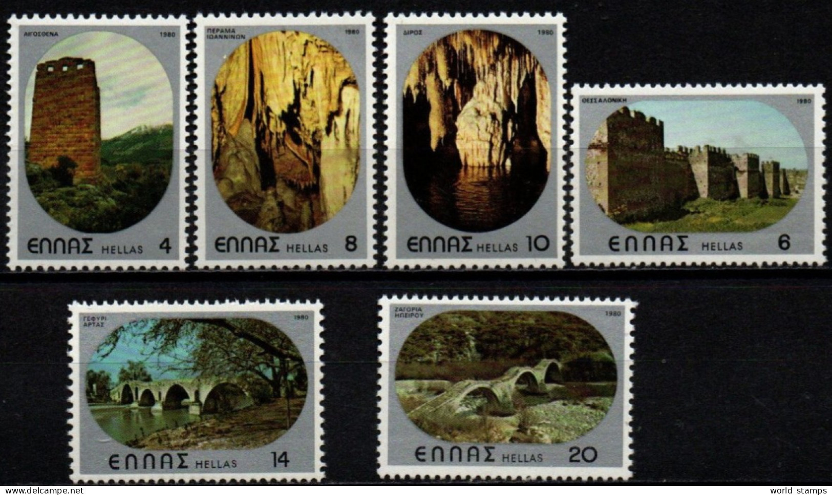 GRECE 1980 ** - Unused Stamps