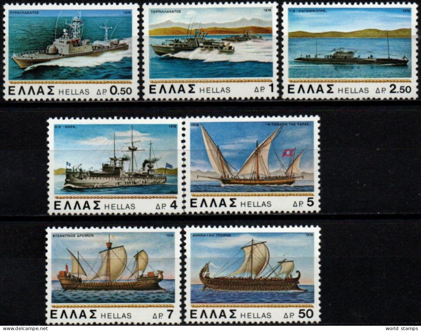 GRECE 1978 ** - Unused Stamps