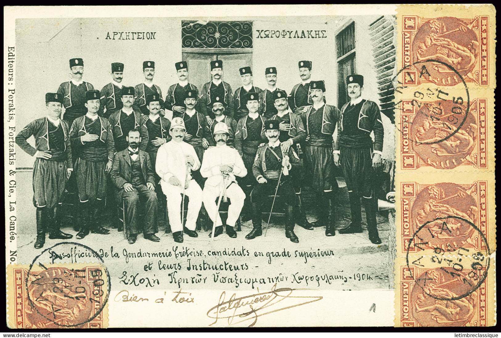 Lettre Crète N°1, 5 Pièces, OBL CAD "Xania" (1905) Sur Carte Postale "Sous-officiers De La Gendarmerie Crétoise, Candida - Creta