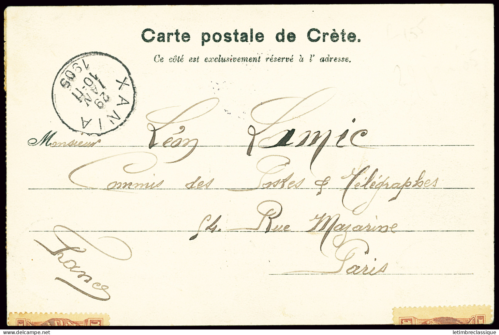 Lettre Crète N°1, 5 Pièces, OBL CAD "Xania" (1905) Sur Carte Postale "Sous-officiers De La Gendarmerie Crétoise, Candida - Crète