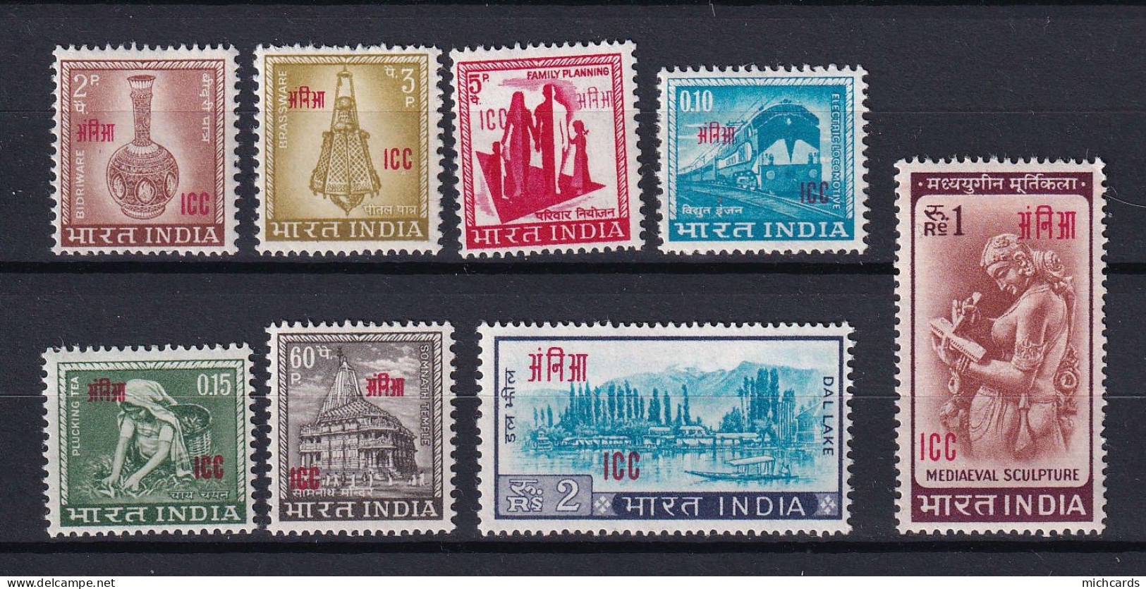 185 INDE 1968 - Yvert 63/70 Surcharge Bilingue Rouge - Franchise - Neuf ** (MNH) Sans Charniere - Unused Stamps