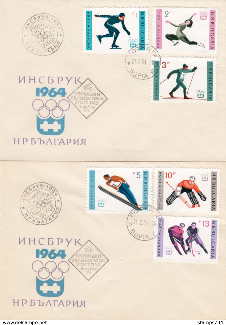 Bulgarie 1964 - Jeux Olympiques D'hiver 6 V. (2 Enveloppes) - FDC, Cachet Noir - FDC