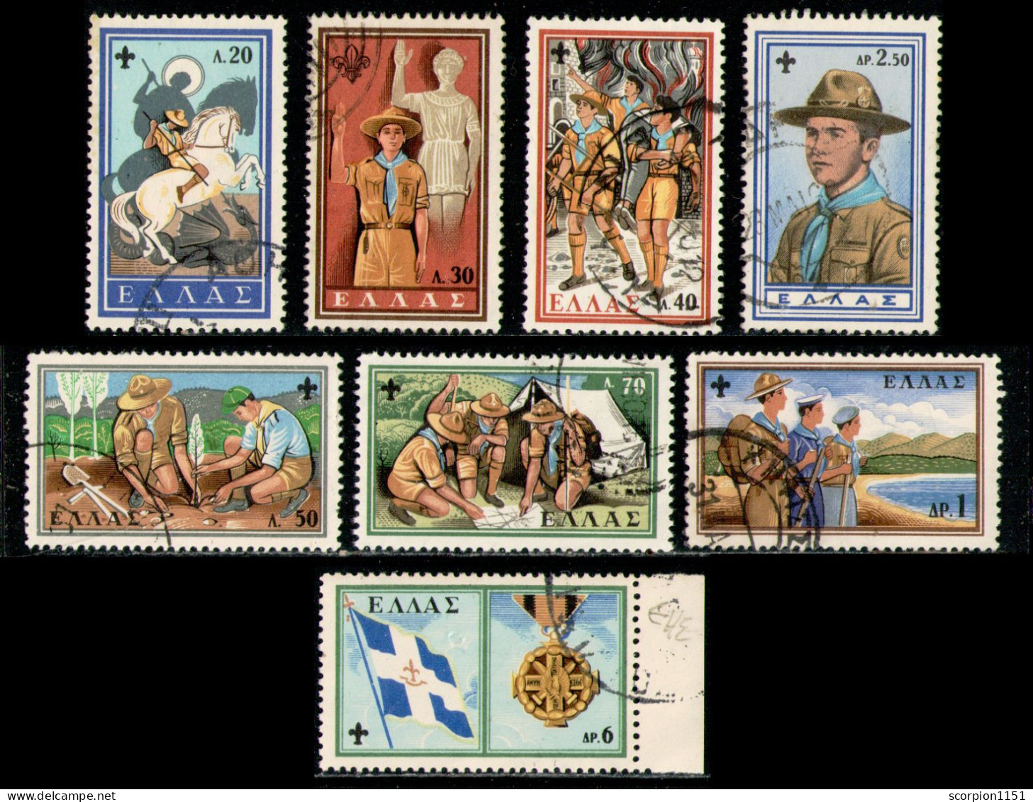 GREECE 1960 - Full Set Used - Oblitérés