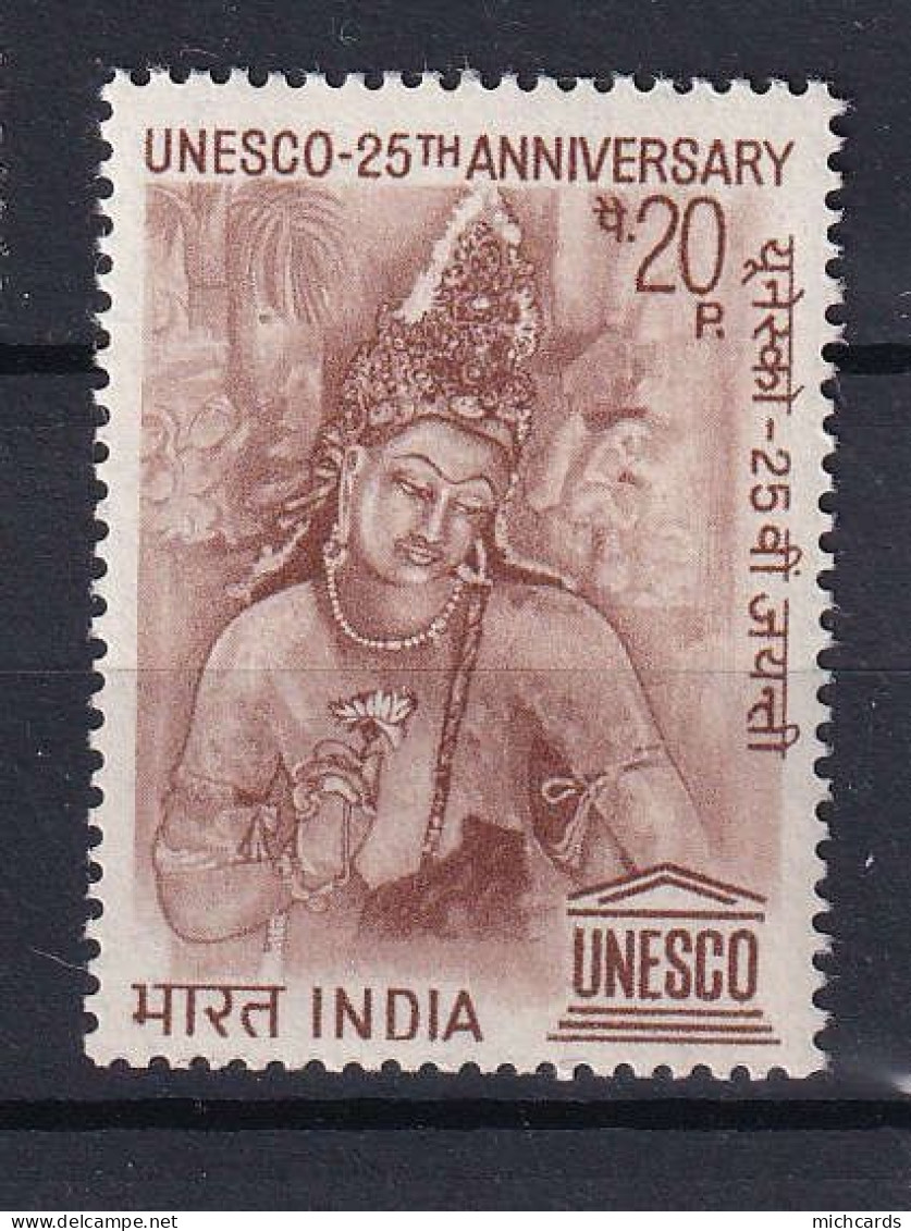 185 INDE 1971 - Yvert 328 - Peinture De Grotte - Neuf ** (MNH) Sans Charniere - Nuovi