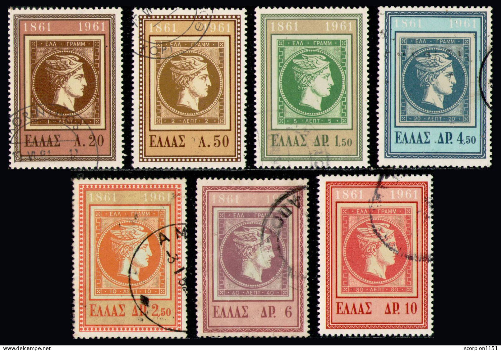 GREECE 1961 - Full Set Used - Used Stamps