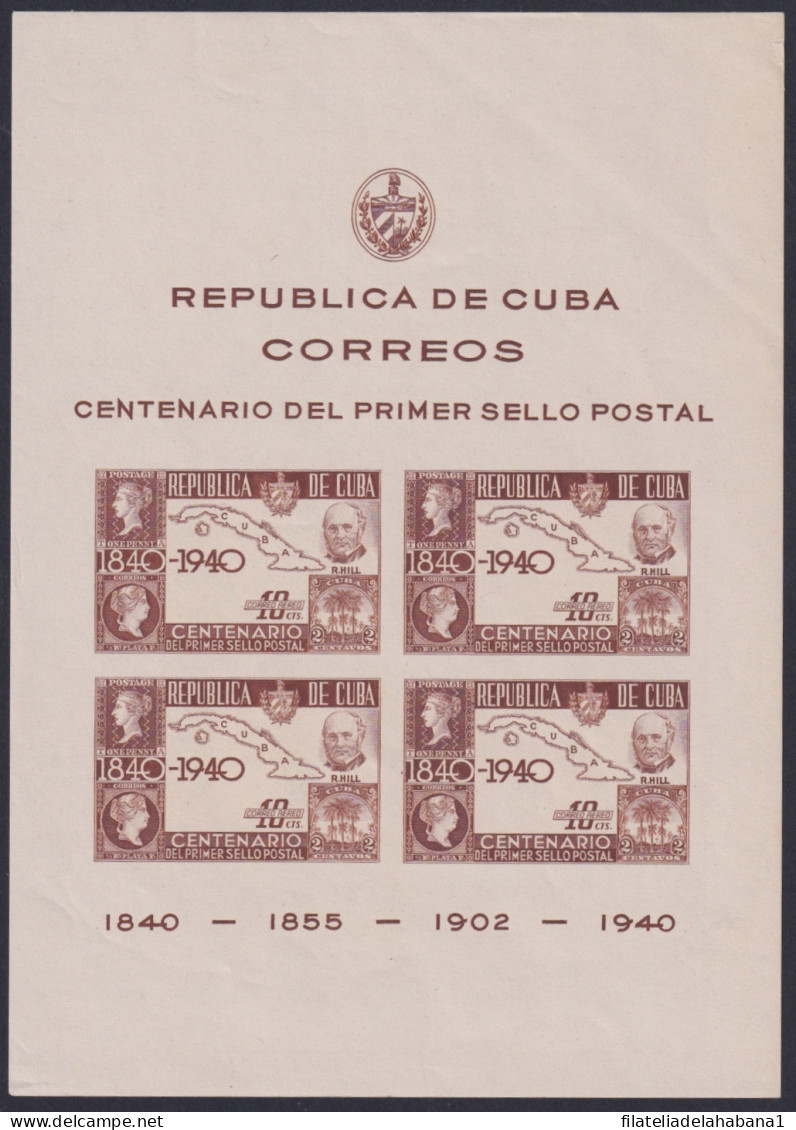 1940-365 CUBA REPUBLICA 1940 SELLADO SHEET ROWLAND HILL BEND CORNER SEE IMAGEN.  - Blocks & Kleinbögen