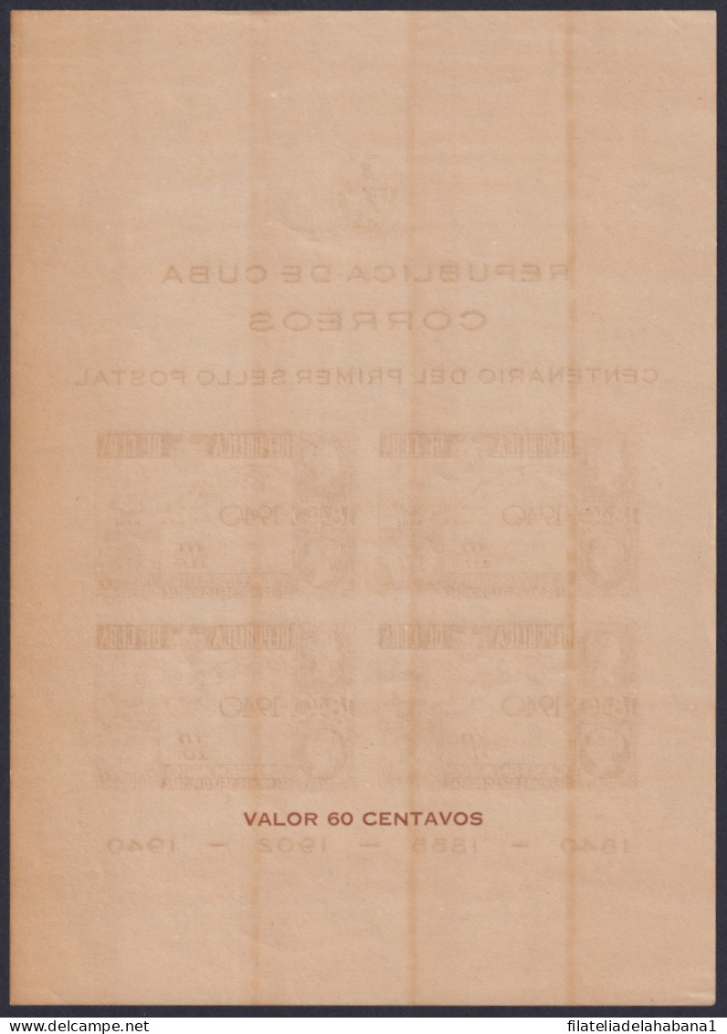 1940-365 CUBA REPUBLICA 1940 SELLADO SHEET ROWLAND HILL BEND CORNER SEE IMAGEN.  - Hojas Y Bloques