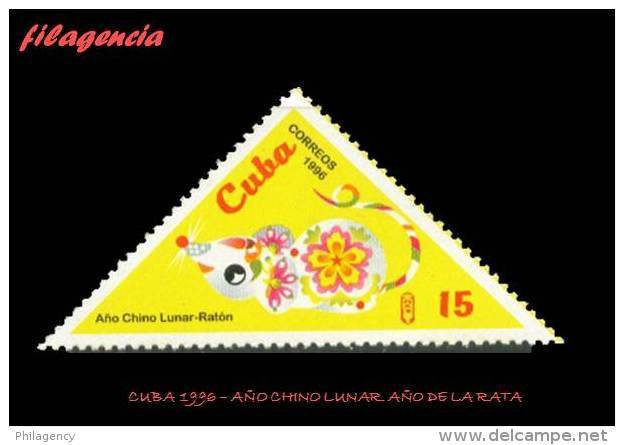 CUBA MINT. 1996-23 AÑO CHINO LUNAR. AÑO DE LA RATA - Unused Stamps