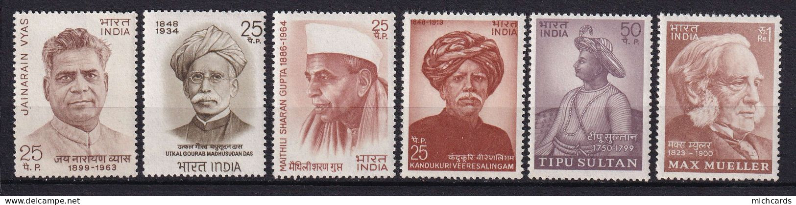 187 INDE 1974 - Yvert 393/98 - Portrait Personnage - Neuf ** (MNH) Sans Charniere - Nuovi