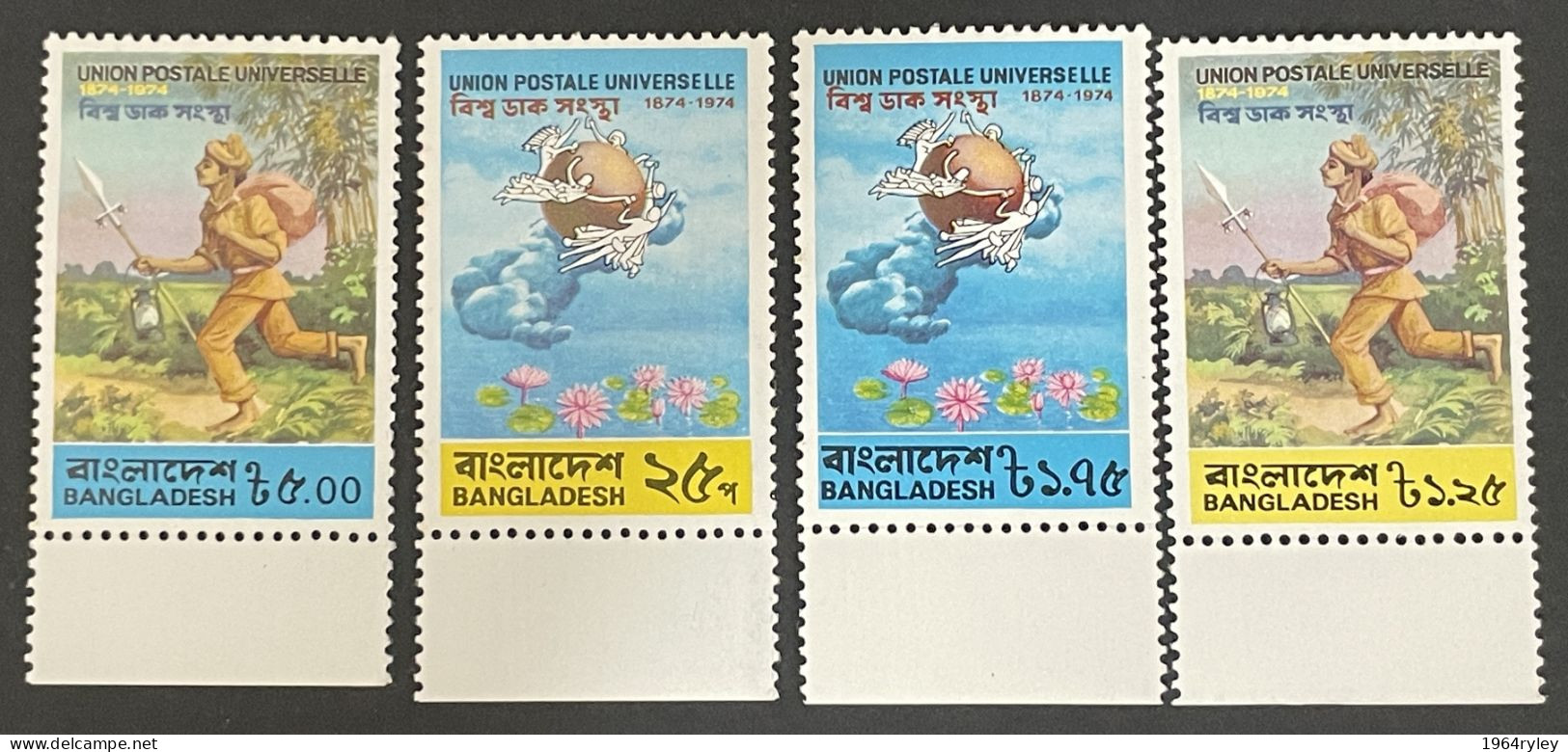 BANGLADESH - MNH** - 1974 Universal Postal Union Centenary  - # 45/48 - Bangladesh