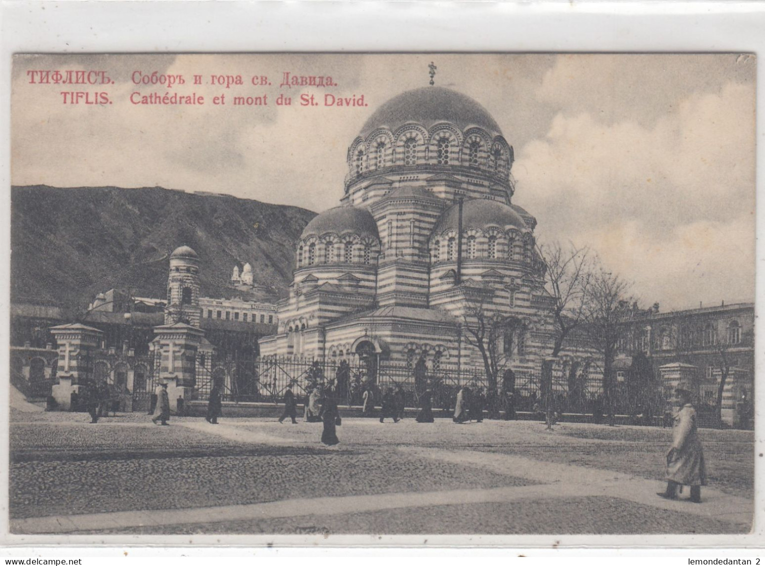 Tiflis. Cathédrale Et Mont Du St.David. * - Georgië