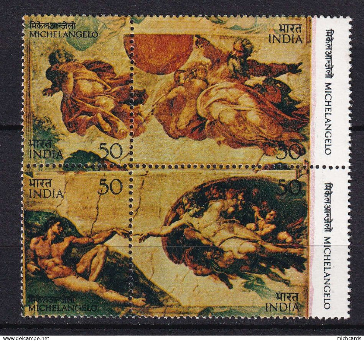 187 INDE 1975 - Yvert 434/37 - Fresque Michel Ange - Neuf ** (MNH) Sans Charniere - Unused Stamps