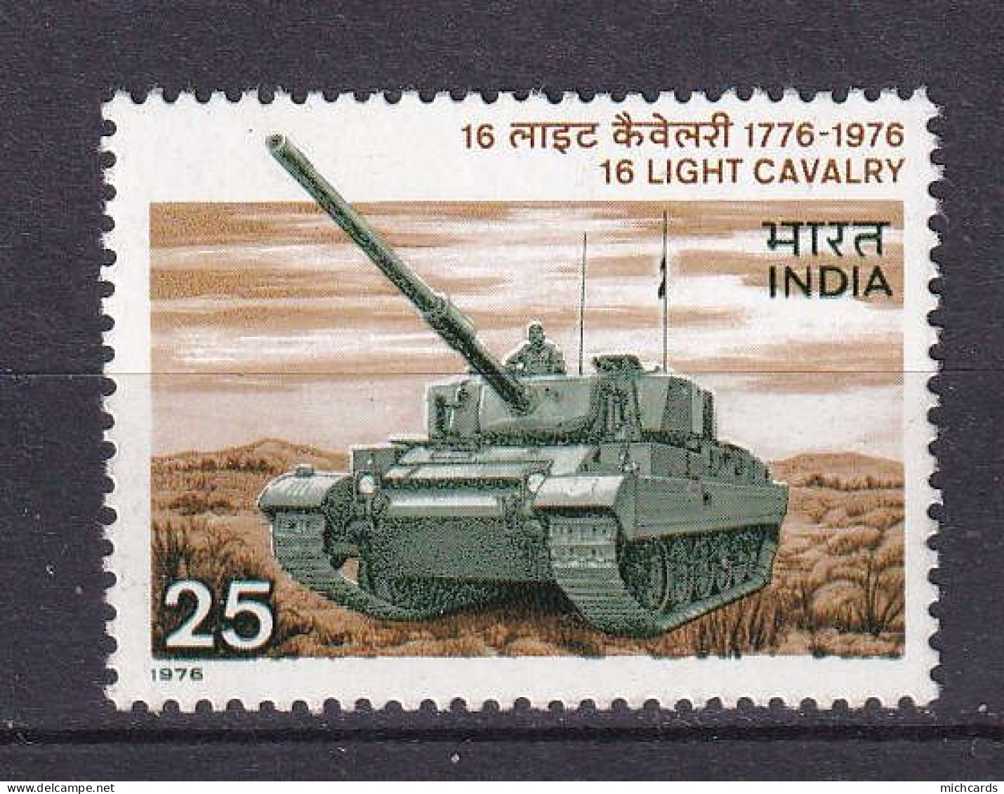 187 INDE 1976 - Yvert 472 - Char Regiment Cavalerie - Neuf ** (MNH) Sans Charniere - Ongebruikt