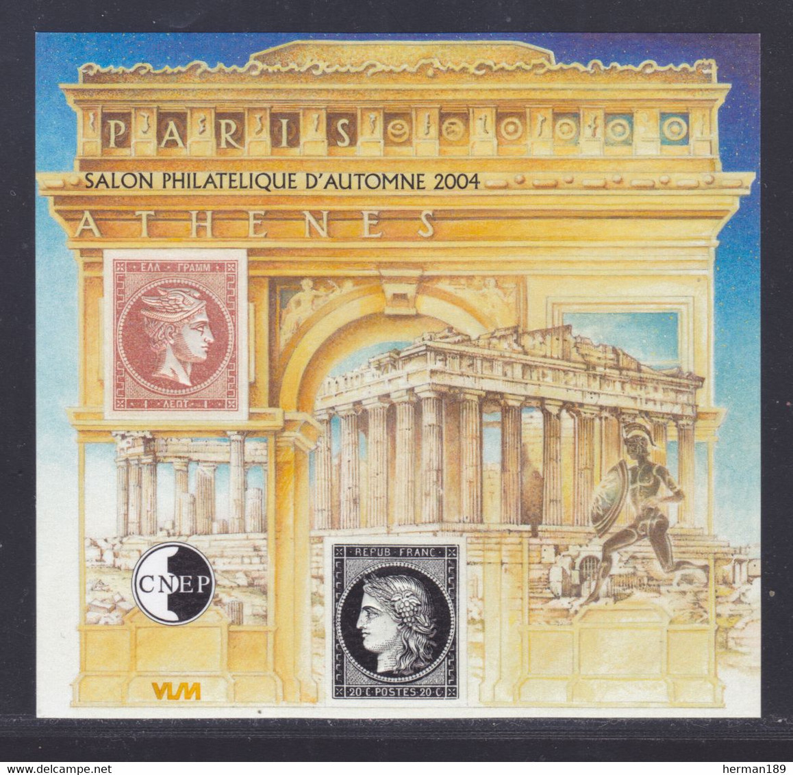 ND CNEP N° 42a NON DENTELE ** MNH Neuf Sans Charnière - PARIS-ATHENES 2004 - CNEP