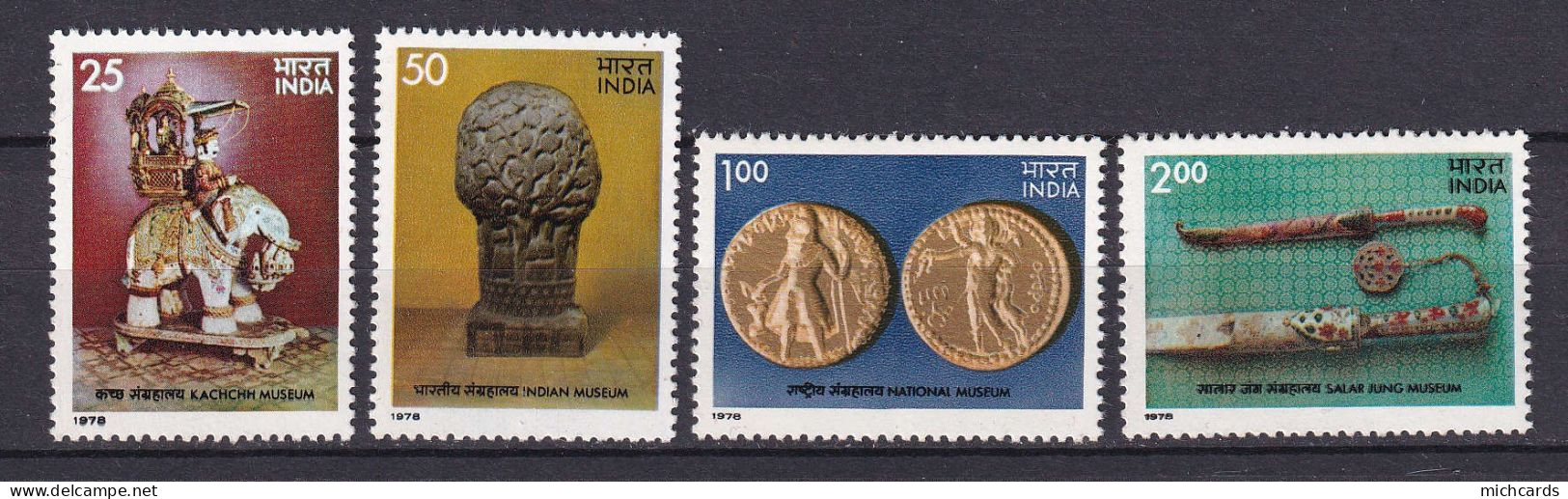 187 INDE 1978 - Yvert 559/62 - Piece Or Arme - Neuf ** (MNH) Sans Charniere - Nuevos