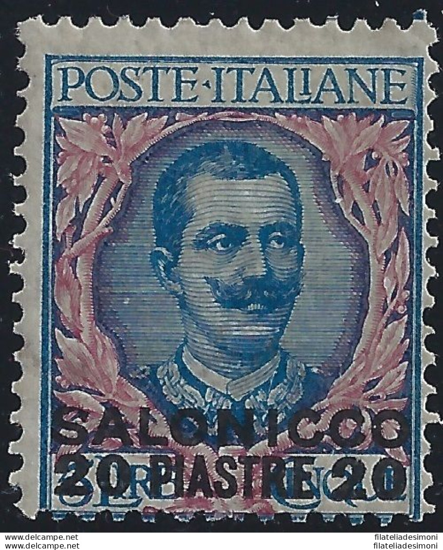 1909-11 SALONICCO, N° 7  20 Piastre Su 5 Lire , MNH**  Certificato Cilio - Other & Unclassified