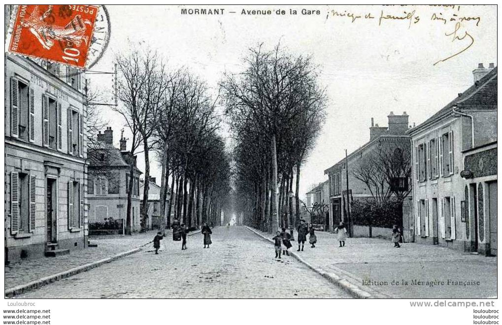 77 MORMANT AVENUE DE LA GARE - Mormant