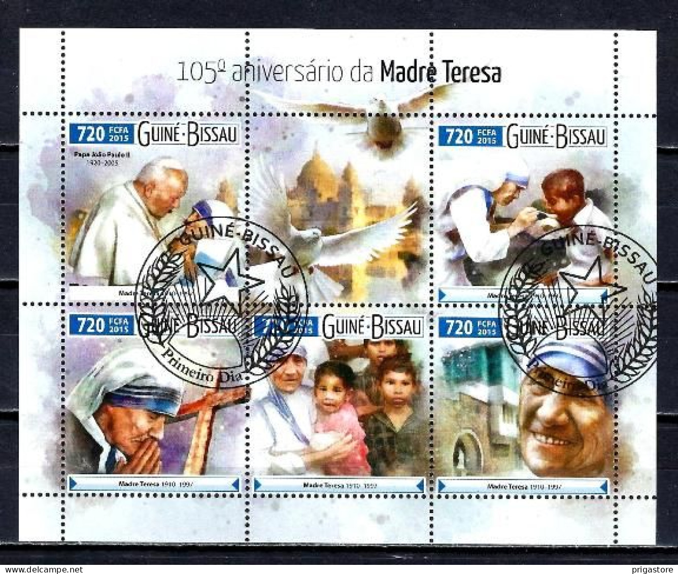 Célébrités Mère Teresa Guinée Bissau 2015 (14) Yvert N° 6145 à 6149 Oblitérés Used - Moeder Teresa