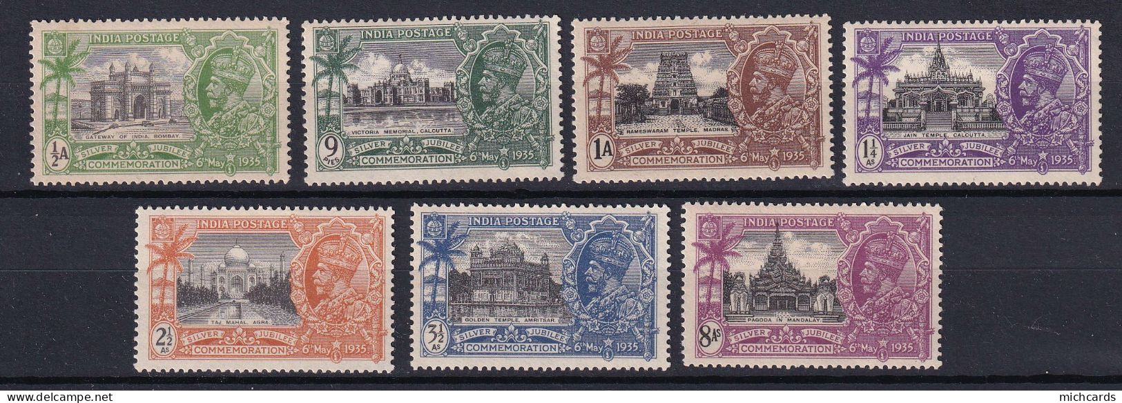 187 INDE ANGLAISE 1935 - Yvert 136/42 - George VI Porte Monument Temple - Neuf ** (MNH) * (MLH) Sans Et Avec Charniere - 1936-47 King George VI