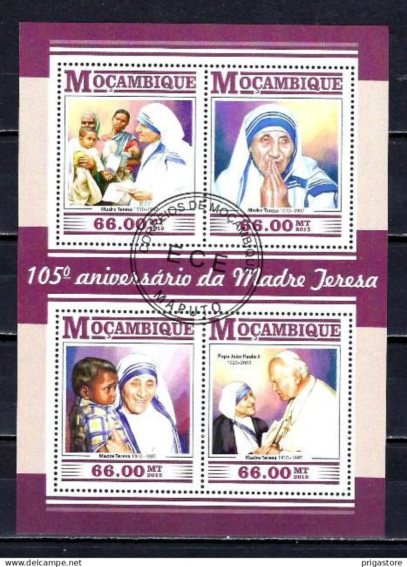 Célébrités Mère Teresa Mozambique 2015 (16) Yvert N° 6670 à 6673 Oblitérés Used - Mother Teresa