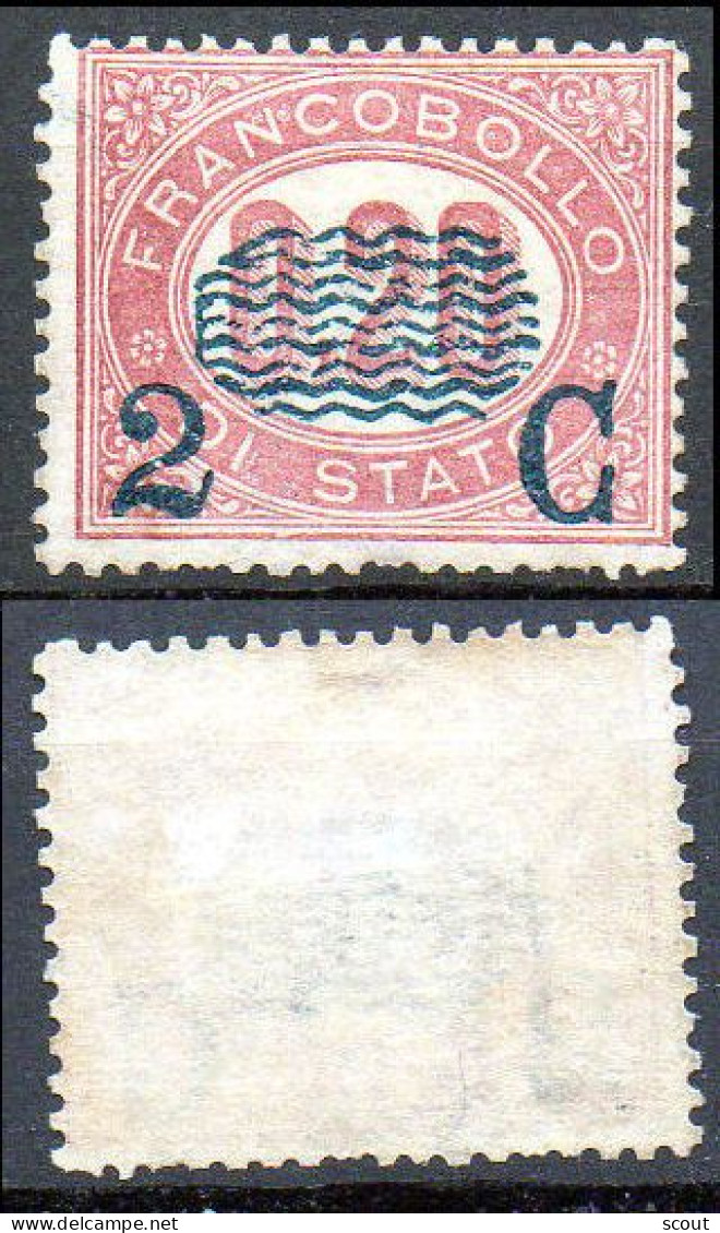 ITALIA REGNO 1878 SOVRASTAMPATO 2 C. Su 0,20 UNIFICATO 31 MNH ** - Ungebraucht