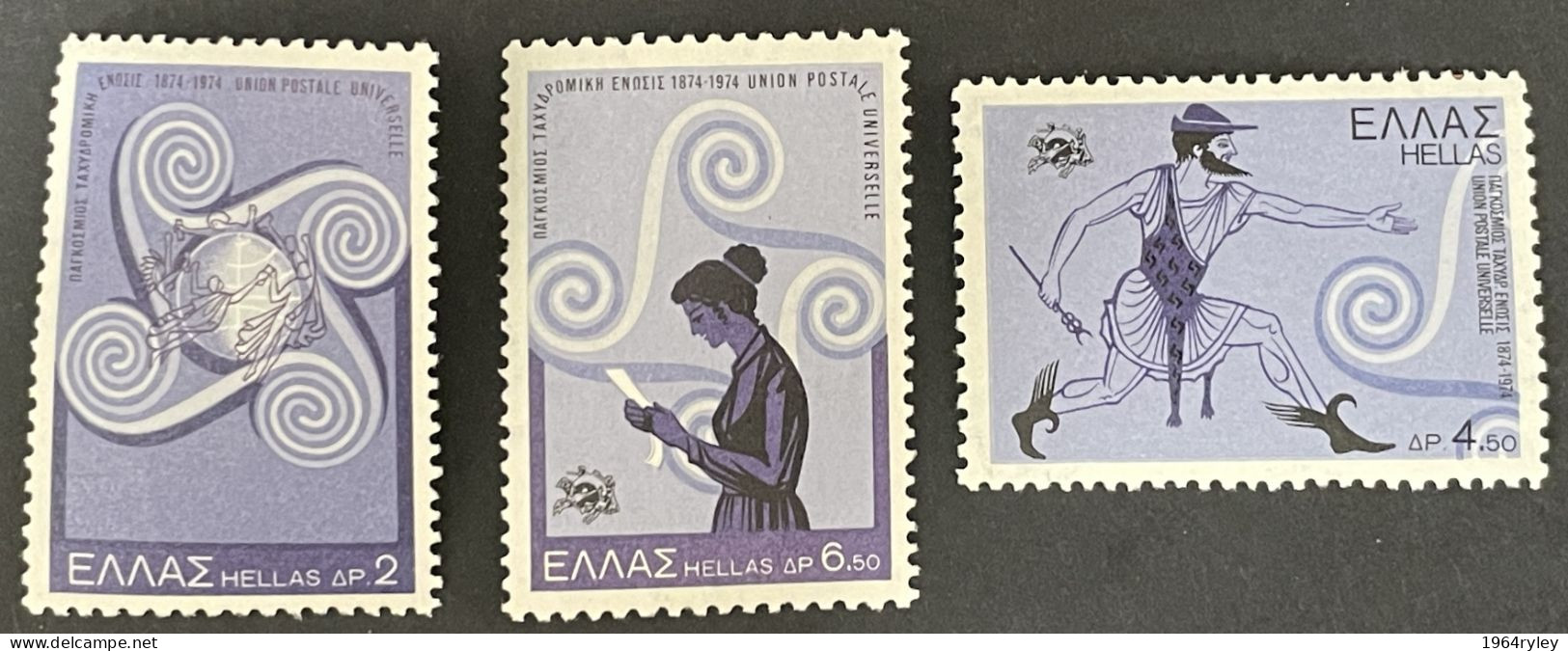 GREECE - MNH** - 1974 Universal Postal Union Centenary  - # 1173/1175 - Unused Stamps