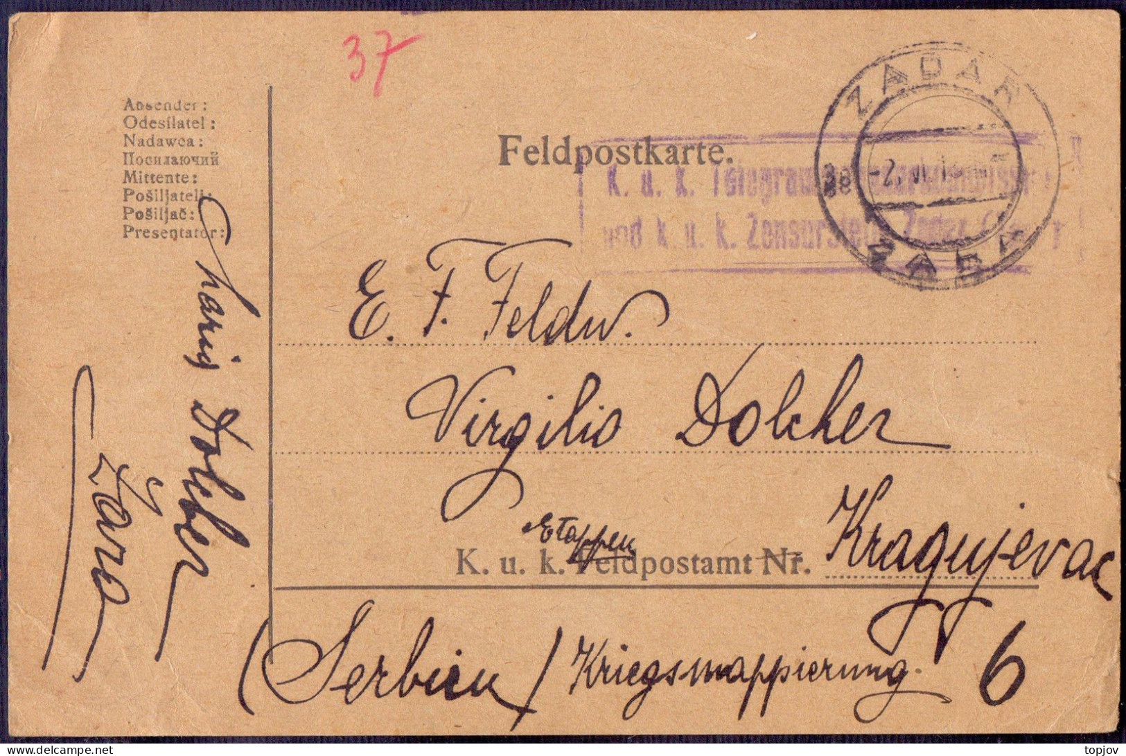 CROATIA - AUSTRIA K.u.K. - SERBIA - ETAPENPOST ZARA To FELDPOST KRAGUJEVAC - V. 1918. - Croatia