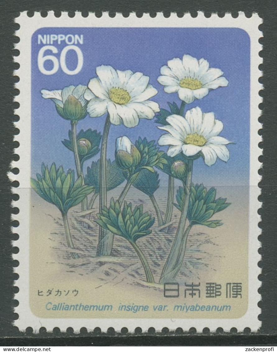 Japan 1985 Pflanzen Bergpflanzen 1649 Postfrisch - Ungebraucht