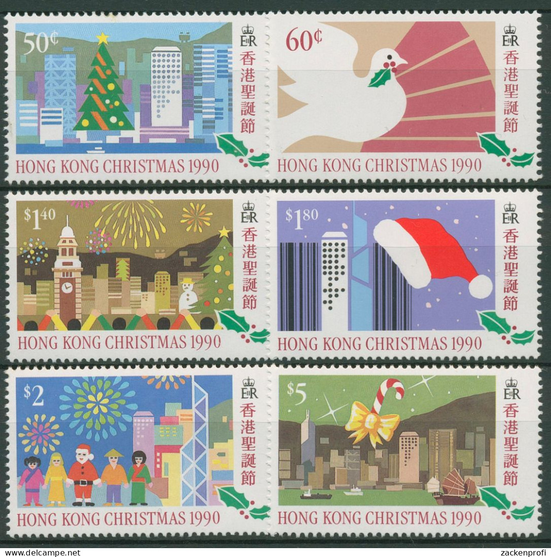 Hongkong 1990 Weihnachten Kinderzeichnungen 599/04 Postfrisch - Ungebraucht