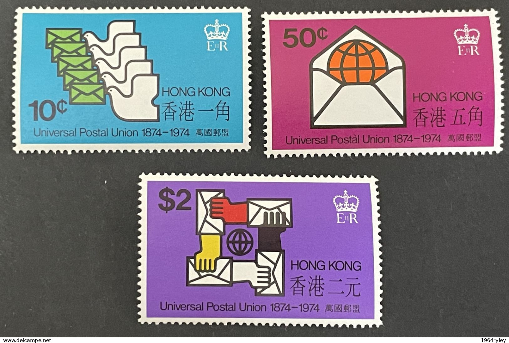 HONG KONG - MNH** - 1974 Universal Postal Union Centenary  - # 292/294 - Nuovi